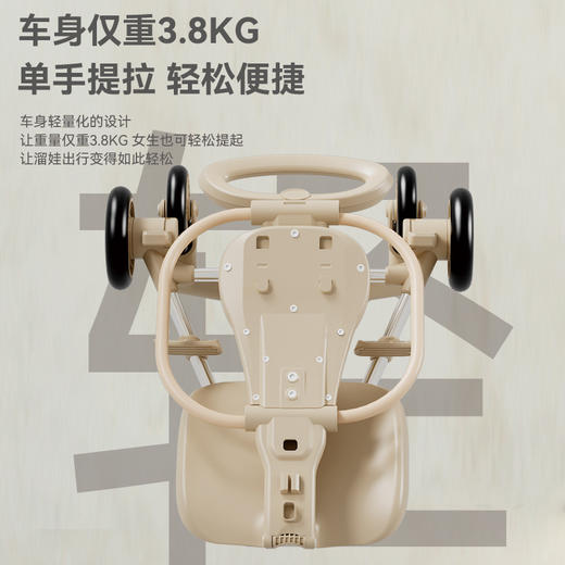 AIrud(艾瑞迪）口袋溜娃车HL-6655 商品图3