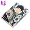 预售 【中商原版】漫画 怪兽8号 第16集 (初回附送精美明信片) 松元直也 港版漫画书 玉皇朝出版 商品缩略图1
