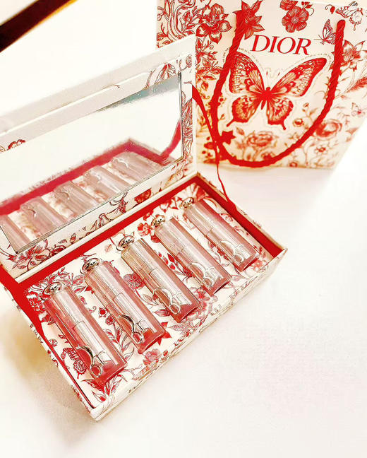 限量礼盒！迪奥变色唇膏中样五件套蝴蝶限定版 1.5g×5支 润唇提气色 节日精致伴手礼 商品图0