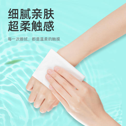 若禺软抽纸干湿两用国潮竹韧系列4层加厚392张/包5包/提到手12提原生竹浆柔韧舒适RR1403 商品图4