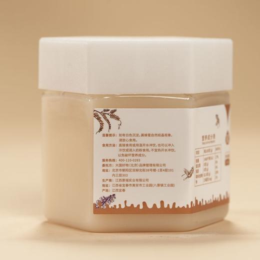 270184光合鲜品雪脂莲蜂蜜 商品图3