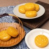 风禾云禧南瓜饼 商品缩略图0