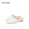 Dfuse迪芙斯2026春季新款时尚羊皮方头串珠穆勒拖鞋平底穆勒鞋单鞋DFE1110055 商品缩略图7
