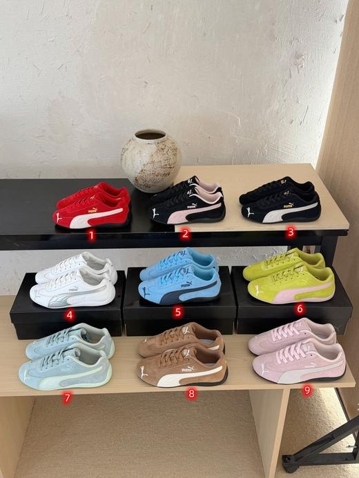 点此购买 彪马彩色系男女款德训鞋 98 339600 商品图0