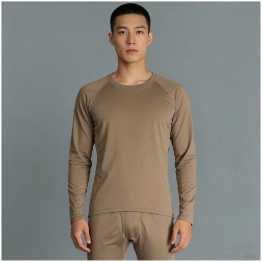 【单向导水抗静电款秋衣裤套装】男款高弹抗静电速干卡其色内衣套装03h 商品图2