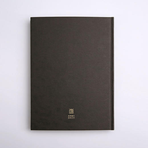 【原创】《南漫水浒-数风流人物》第一册（普通版） 商品图1