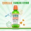 TheraBreath凯斯博士漱口水清新口气减少细菌温和0酒精含漱液 商品缩略图3