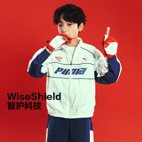 PUMA彪马官方正品 新款儿童夏季长袖便服防晒衣运动服时尚