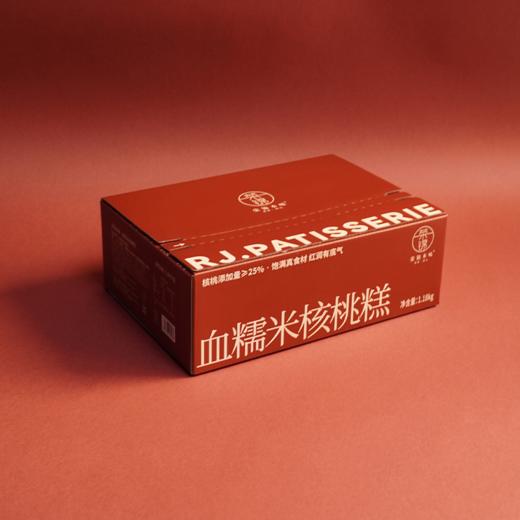 荣锦本味血糯米核桃糕1.18kg 商品图0