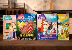  哈佛大学最新预警：AI威胁最大的，不是精英，不是学历，而是这类孩子...