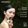 白玫瑰臻萃赋活肌底精华油30ml 15 ESSENTIALS 商品缩略图2