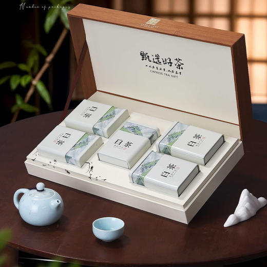 品六安吉白茶一级款礼盒包装250g （lalcg） 商品图1