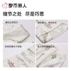 都市丽人睡衣女士睡衣薄家居服冰雪丝印花睡衣女士丝质三件套女装短袖短裤+长裤LHC5A3 商品缩略图5