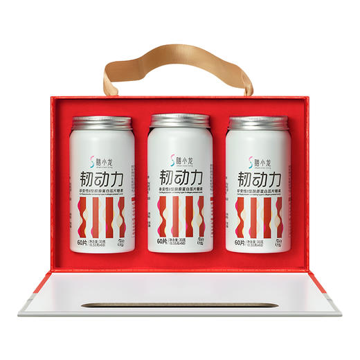 【新品上新】韧动力非变性II型胶原蛋白压片糖果 商品图4