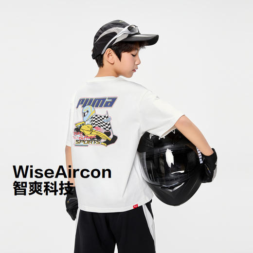 PUMA彪马官方正品 新款儿童夏季短袖T恤凉爽舒适时尚潮 商品图0