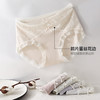 「AILISCOCO长绒棉蕾丝内裤」新疆长绒棉亲肤 加长底档防潮不摩擦 前片蕾丝美观别致 商品缩略图4