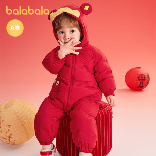 巴拉巴拉童装宝宝连体衣婴儿羽绒拜年服新年季喜庆舒适可爱时尚萌 商品图0