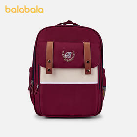 巴拉巴拉儿童书包男女童中大童双肩背包舒适护脊减负包包轻便时尚