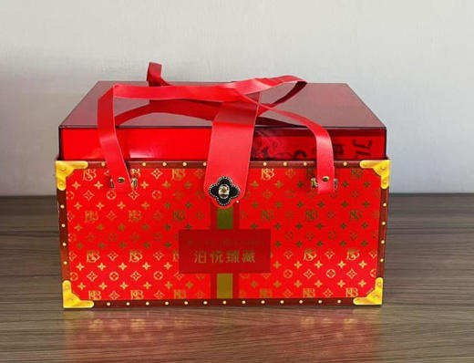 金斯泊泊悦臻藏礼盒 商品图0