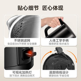 苏泊尔（SUPOR）电水壶 双层防烫烧水壶热水壶1.7L大容量 全钢无缝内胆304不锈钢电热水壶SW-17J419