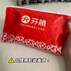 特价芬腾内裤7条装 商品缩略图3