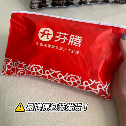 特价芬腾内裤7条装 商品图3