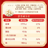 旺仔牛奶糖 大包分享装480g 商品缩略图4
