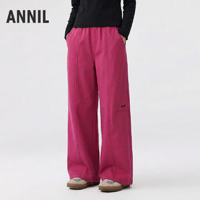 男女童全腰梭织单裤春季新款安奈儿童装EM616667