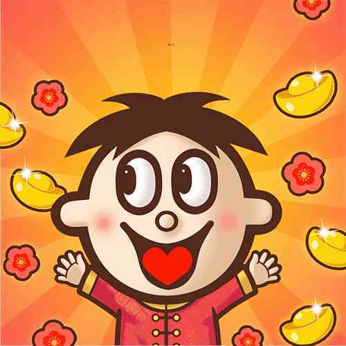 【旺旺大礼包】 新年选旺旺 零食满满 旺气满满  好吃不贵 商品图2