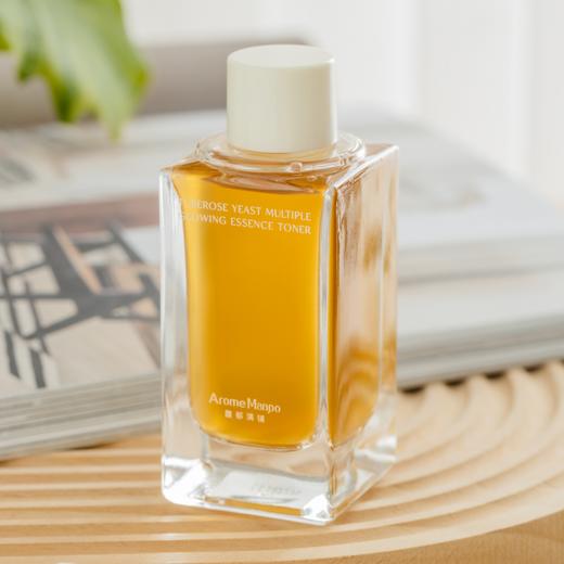 馥郁满铺晚香玉精萃水/眼油|精油疗愈+生物发酵+硬核成分，好吸收不粘腻 商品图3