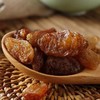 【蜜饯精选】新疆红香妃葡萄干 新疆吐鲁番当季优质红香妃葡萄 人工筛选自然晾晒而成  粒大无核 果肉厚实 肉软清甜 有近似玫瑰花的香味 商品缩略图0