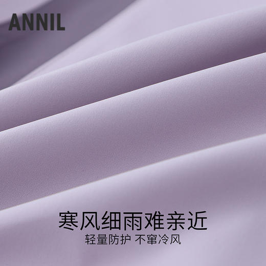 女童外套春季新款安奈儿童装EG615673 商品图2