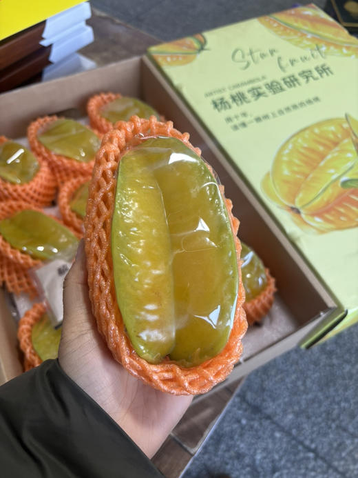 【仅限杭州主城区发货】长在树上的星星⭐️～杨桃！低糖低脂，热量比红薯还低！膳食纤维丰富，助消化！大鱼大肉过后来一颗，刮油补水，补充维C～控糖人士可以放心炫～ 商品图9