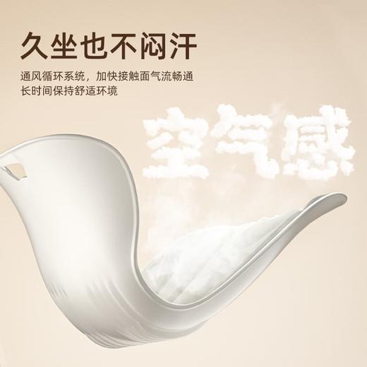 元气达人护腰坐垫久坐神器靠垫人体工学汽车座椅办公室工位腰靠垫 商品图4