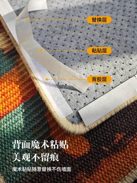 糗糗庄园剑麻印花魔术贴猫抓垫 商品图6