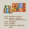 中粮时怡福礼菌菇礼盒 商品缩略图1