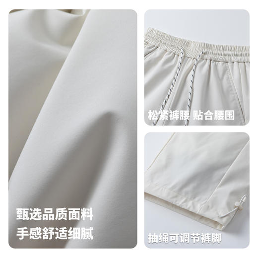 【抗静电&防水&抑菌】圣得西2025年秋冬季男款青年松紧工装羽绒裤 商品图4