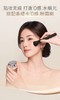 【白鹿同款】香缇卡 未来肌底粉霜(30g)#AURA 珍珠白 粉一白 商品缩略图2