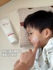 【官方直发】薇诺娜宝贝舒润霜200g+防晒乳50ml+身体乳100g*2 温和防护 舒缓保湿 婴童肌肤护理 商品缩略图7