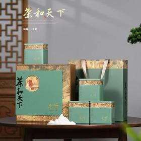 霍山佬黄山毛峰400g （ahhsl）