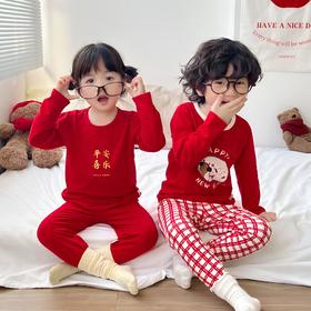 穿新衣过大年🧨夸爆这套秋衣裤套装‼️贺岁新年A类红色儿童纯棉莱卡内衣套装80-160尺码男童女童秋冬本命秋衣套装聚
