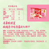 雀巢（Nestle）脆脆鲨威化夹心饼干云南玫瑰普洱茶味24条446.4g 新年年货饼干 /休闲食品 /饼干 /威化饼干 商品缩略图6
