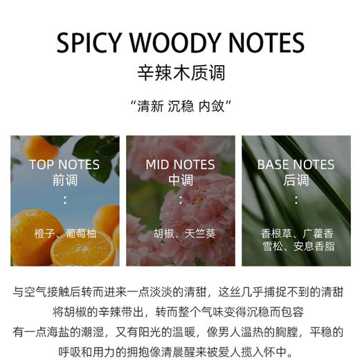 Hermes 爱马仕 大地套盒（淡香50ml+15ml）限量版 商品图1