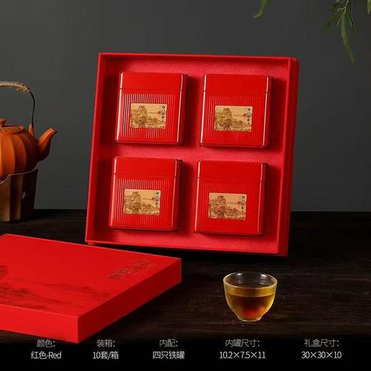 霍山佬祁门红茶特级400g （ahhsl） 商品图1