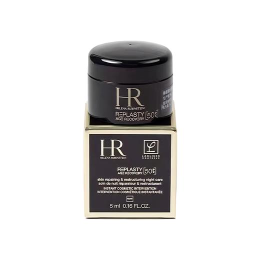 （小眠专属）【保税仓直邮】HR赫莲娜黑绷带面霜 5ml*4 爆仓3~5天发货 商品图3