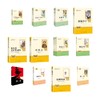 朝花夕拾 升级版 商品缩略图0