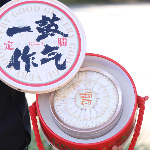 长白山西洋参“一团和气”高档养生滋补礼盒装 送礼 商品图3