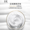 【保税仓直发】HR赫莲娜纯净沁润洁面泡沫125ml/支 商品缩略图5