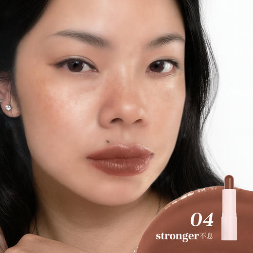 素幸柔光简彩唇膏 商品图9