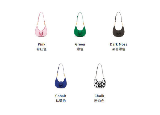 1004667012207  CHARLES&KEITH 新月包女士时尚腋下流浪包【绿色】 商品图5